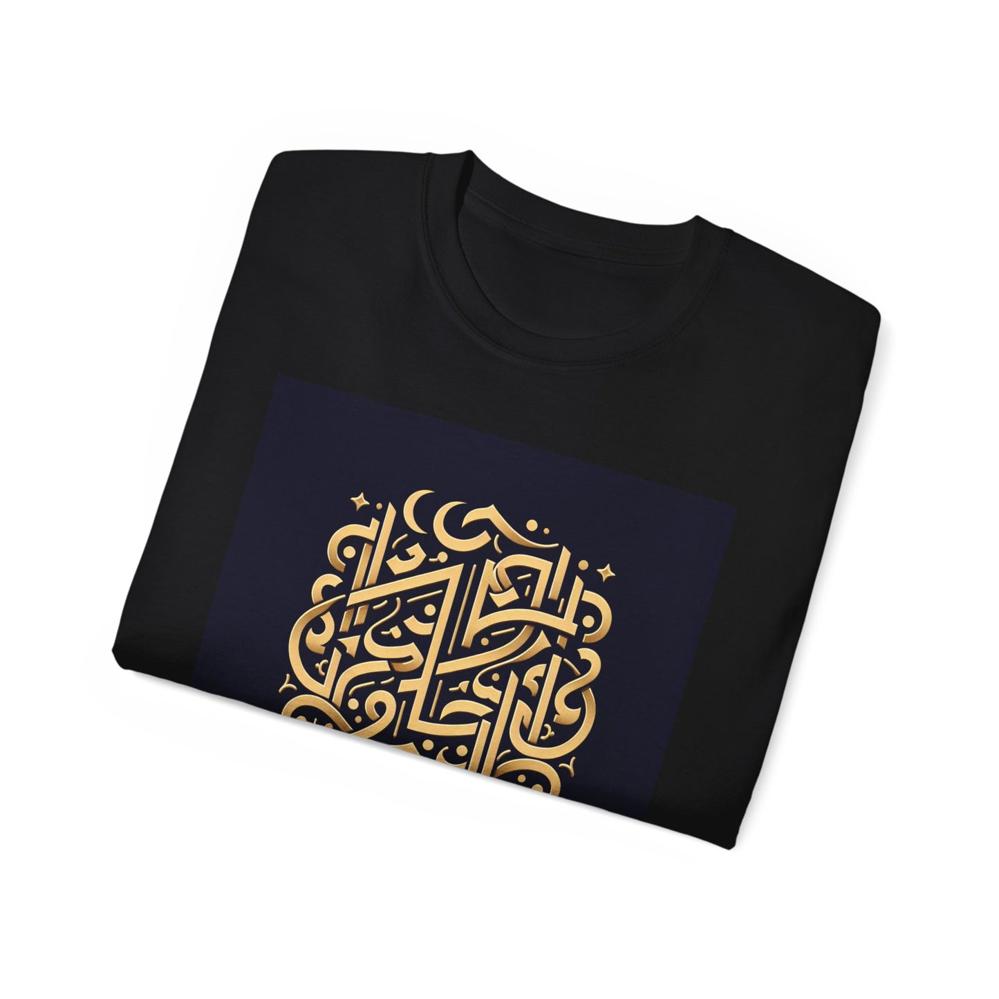 Ramadan Kareem