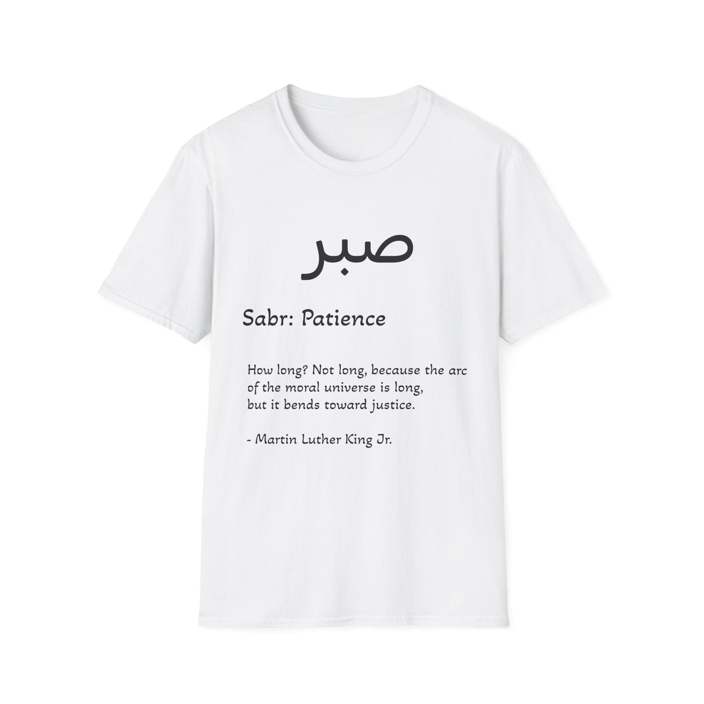 Sabr- Patience